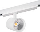 Kanlux LED celiņu projektors 30W 3000lm