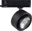 Kanlux Black spot LED trases prožektors