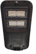 PowerNeed ielas lampa ar Lupus saules