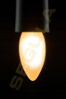 Segula 55312 LED lampa 3.2