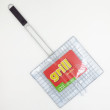 Springos Grils Restes 33x27cm 80326355550317 [Grila
