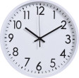 KMTP Moderns apaļais sienas pulkstenis 30