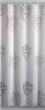 Gedy Sh CRT parfume [SH 240X200