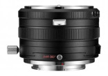 KiwiFotos Venus Optics Laowa Magic Shift
