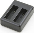 Xrec USB lādētājs divām baterijām priekš