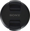 Sony ALC-F67S objektīva vāciņš 67 mm