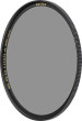 B+W filtrs Pelēks Master 802 NDX4