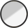 B+W filtrs Puspelēks Basic 701 Graduated