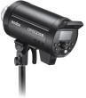 Lampa błyskowa GODOX DP600IIIV
