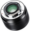 Nikkor 7Artisans AF 25mm F1.8