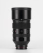 Samyang Viltrox AF 135mm F1.8