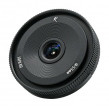 Sony AstrHori MF 10 mm f/8