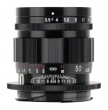 Obiektyw Voigtlander Obiektyw Voigtlander APO Lanthar