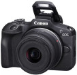 Canon EOS R100 RF-S 18-45mm objektīvs