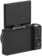 Denveras digitālā kamera DWC-8475B 16MPIX CMOS
