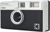 Kodak analogā kamera EKTAR H35 melna