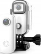SJCAM C100+ kamera balta [Kamera]