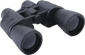 Focus Home Interactive BRIGHT 7X50 binoklis
