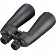 Lornetka Bresser Optik binoculars Astro SF