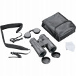 Bushnell Legend 8x42 binoklis [Lornetka]