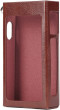 Pokrowiec FiiO SK-RR13 brown - skórzane