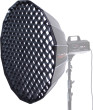 Aurora Grid LUVT95 Firefly PAR 95cm
