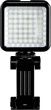 Lampa studyjna Neewer Panelowa VL67B 5
