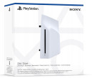 Sony Napęd optyczny do PlayStation 5