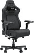 Anda Seat Kaiser 4 V2 Size
