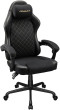 Fotel Cougar COUGAR Gaming-Stuhl Fusion EX