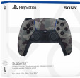 Sony DualSense Grey Camo V3 Pad