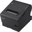 Epson TM-T88VII: USB, Ethernet, Serial, PS