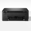 Brother DCP-J1260W daudzfunkcionāla ierīce (DCPJ1260WRE1) [wielofunkcyjne]