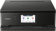 Canon Pixma TS8750 viss vienā (6152C006)