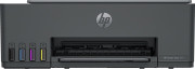 HP Smart Tank 581 AiO All-in-One