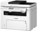 Canon I-SENSYS MF275dw II daudzfunkcionāla ierīce