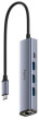 USB centrmezgls Cudy UH605 centrmezgli un