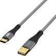 EFB USB kabelis USB-A USB-C 0