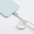 Kabel USB ForCell F-Energy Cafule Flat
