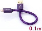 Kabel USB Furutech ADL Furutech ADL