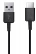 Kabel USB Samsung USB-A - USB-C