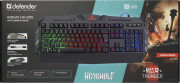 Defender Werewolf GK-120DL tastatūra (45124) [Klawiatura]