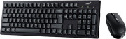 Tastatūra pele Genius GENIUS komplekts tastatūra