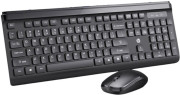 HP CS500 tastatūra pele [Klawiatura mysz]