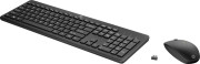 Tastatūra pele HP tastatūra un 235