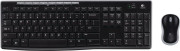 Logitech Desktop MK270 tastatūra pele (920-004523)