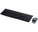 Logitech tastatūra pele (920-004527) [Klawiatura mysz