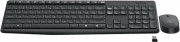 Logitech MK235 tastatūra pele (920-007933) [Klawiatura