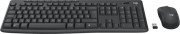 Tastatūra Logitech MK370 kombinācija biznesa pelei