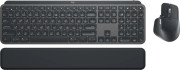 Tastatūra Logitech MX Keys Combo Business